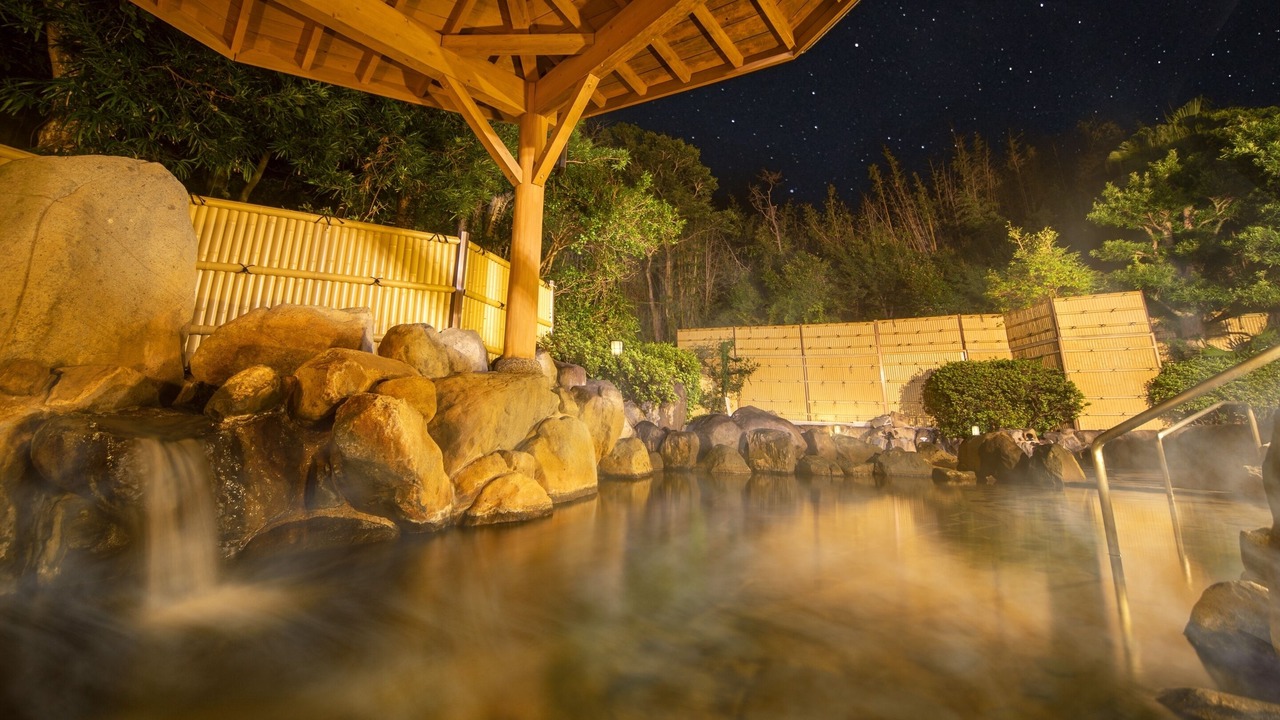 Photo of Others in Hirado