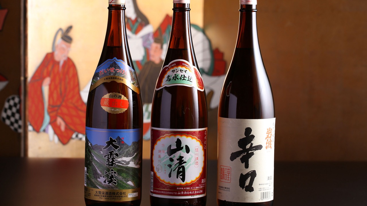 Photo of Others in Matsumoto