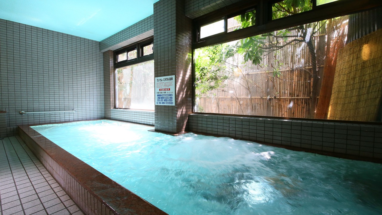 Photo of Bathroom in Matsumoto