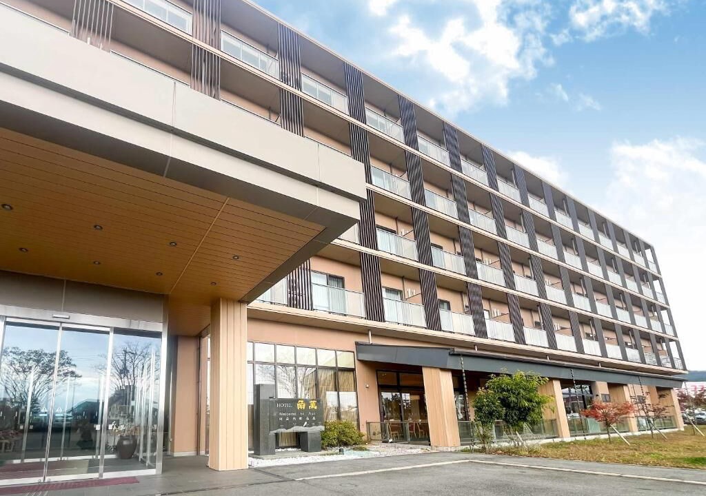 Photo of Outdoor in Aso