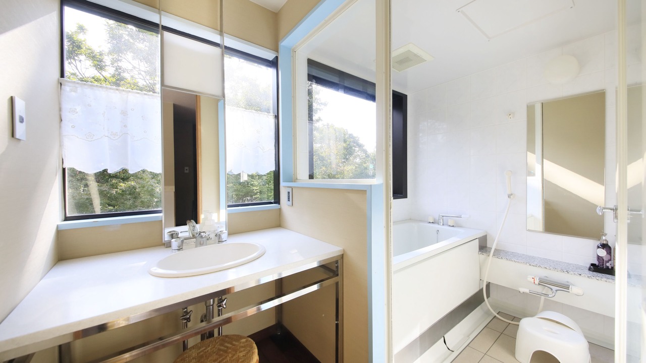 Photo of Bathroom in Chuzenji Onsen