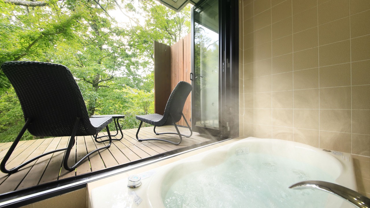 Photo of Bathroom in Chuzenji Onsen