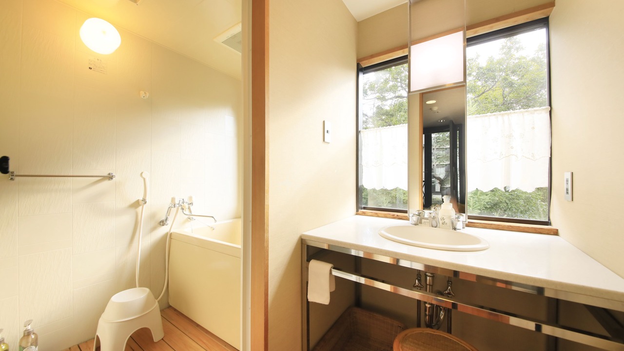 Photo of Bathroom in Chuzenji Onsen