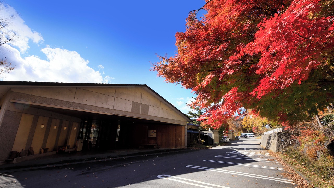 Photo of Outdoor in Chuzenji Onsen