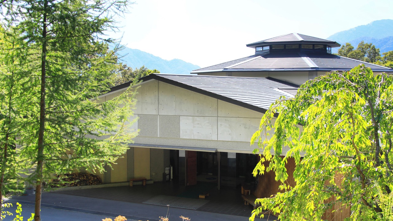 Photo of Outdoor in Chuzenji Onsen