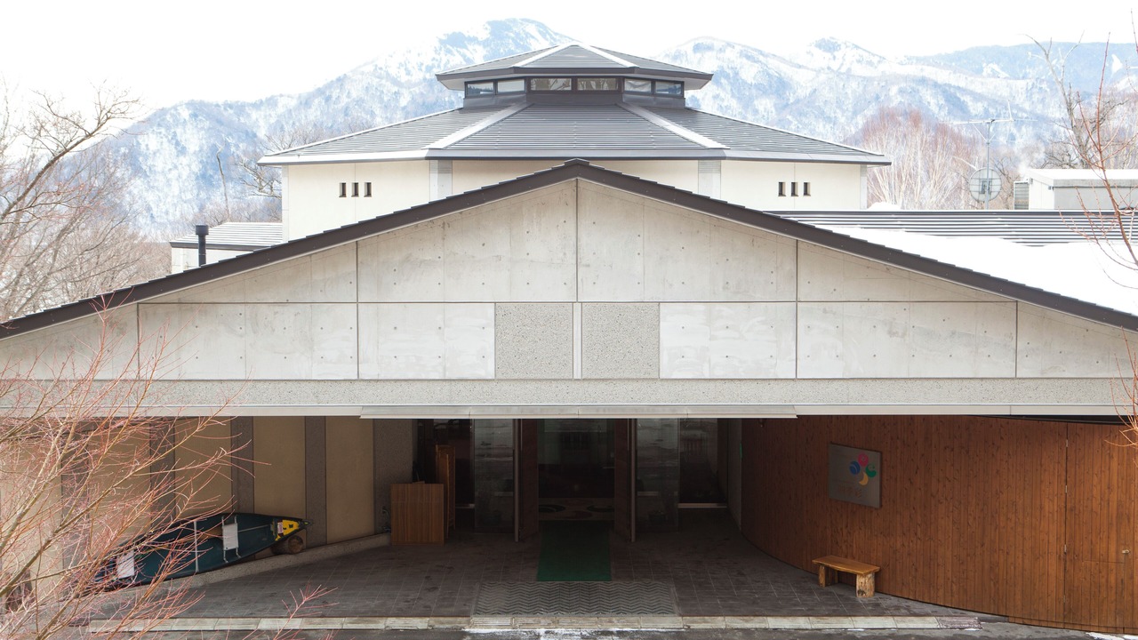 Photo of Outdoor in Chuzenji Onsen