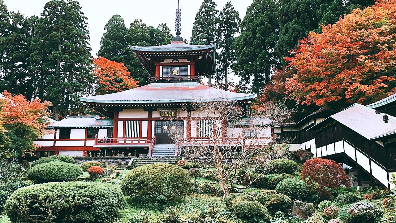 Photo of Outdoor in Toga Onsen