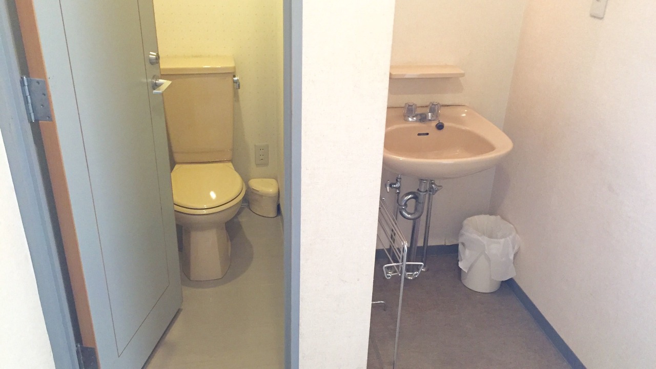Photo of Bathroom in Yamanouchi