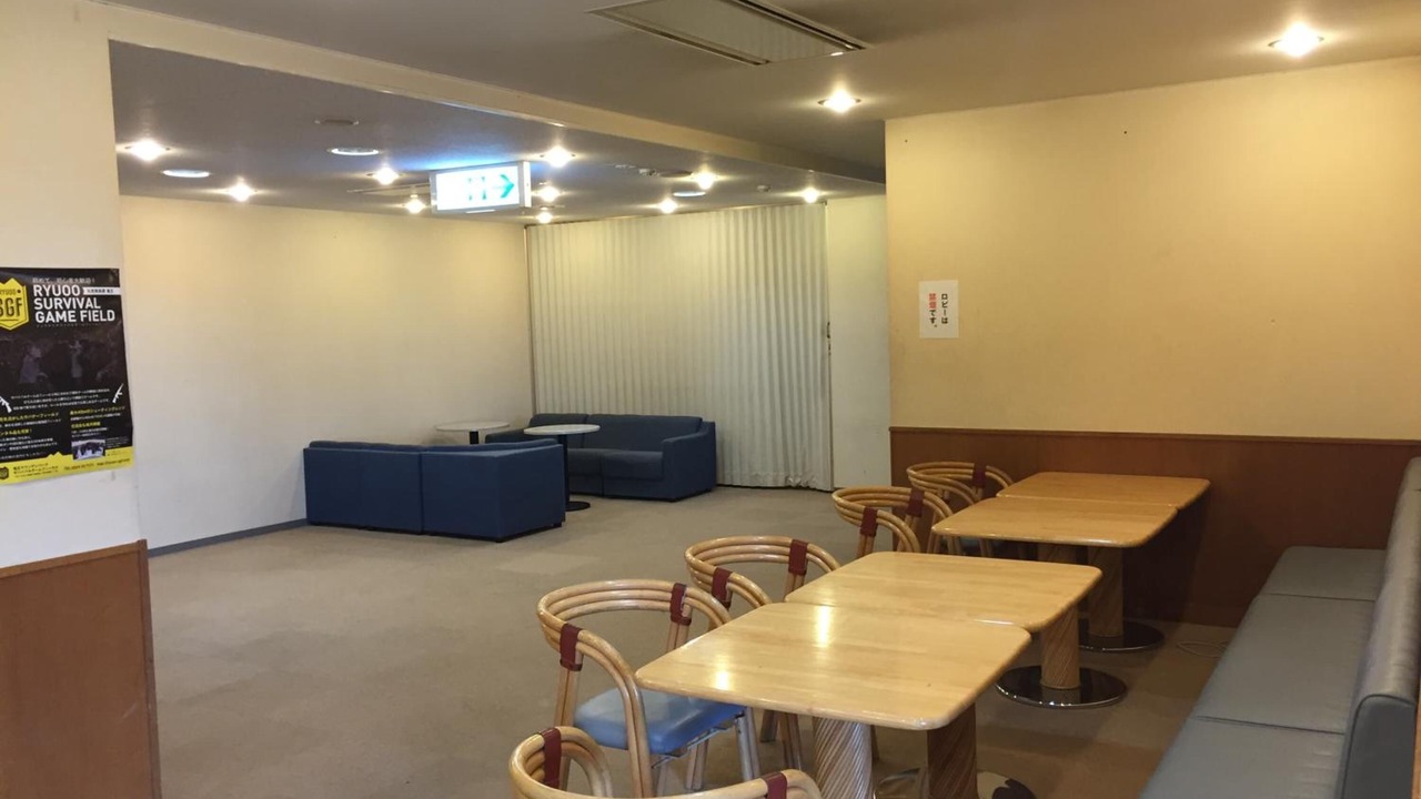 Photo of Others in Yamanouchi