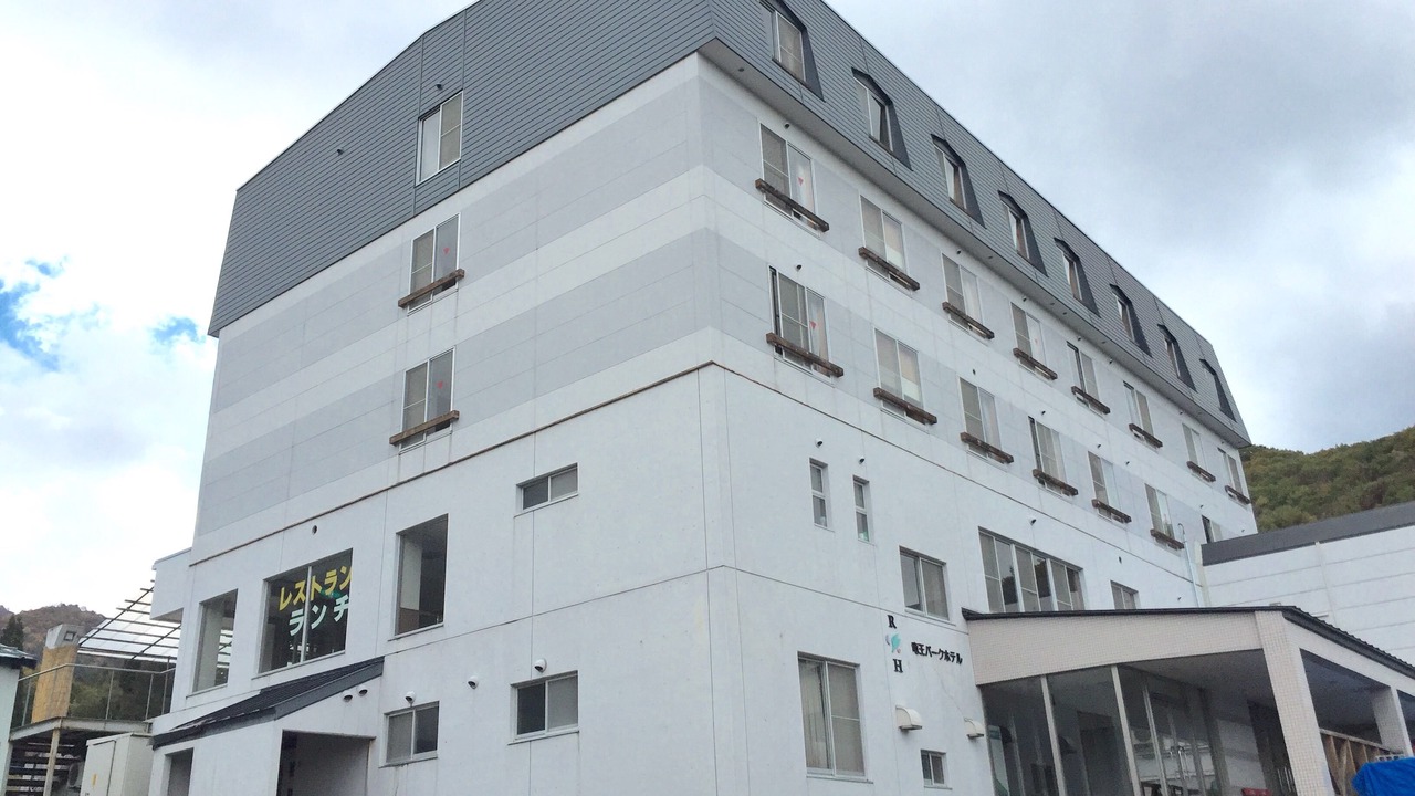 Photo of Outdoor in Yamanouchi