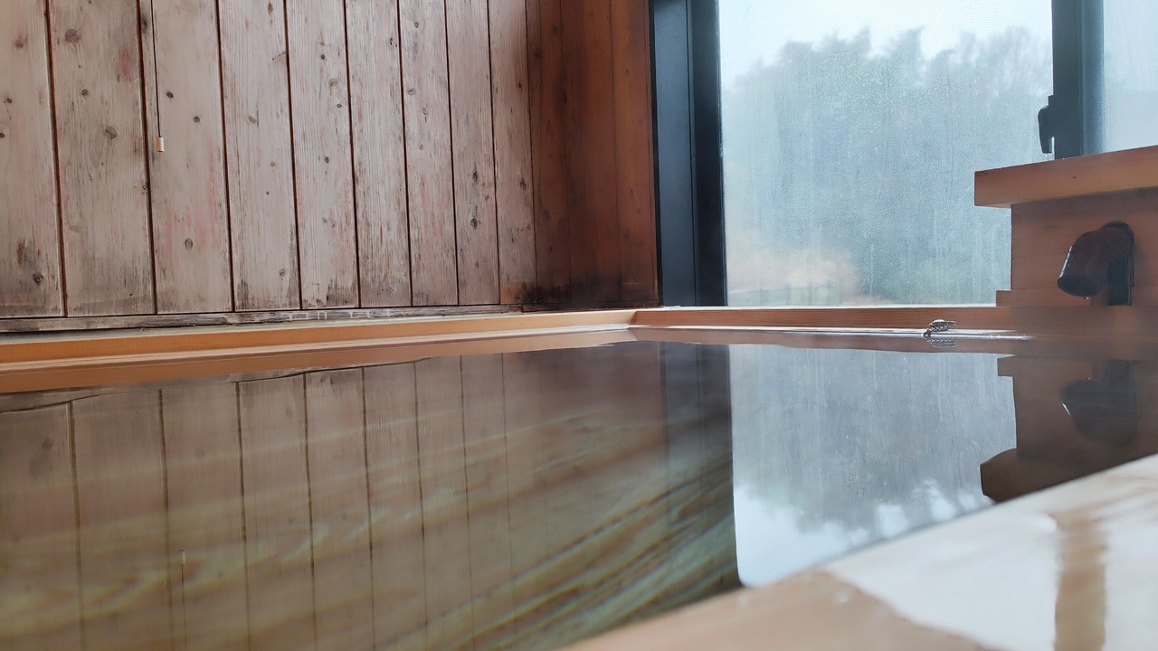 Photo of Bathroom in Yufuin Onsen
