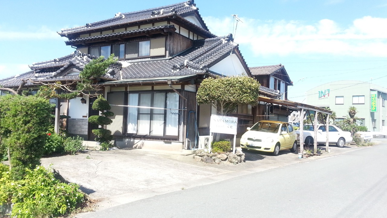 Photo of Outdoor in Oki
