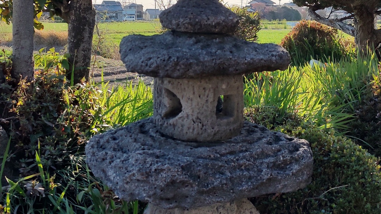 Photo of Outdoor in Oki