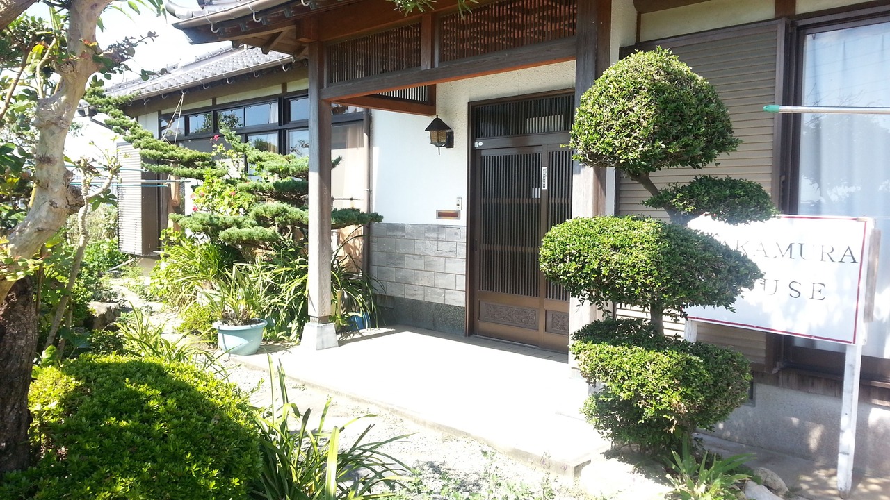 Photo of Outdoor in Oki