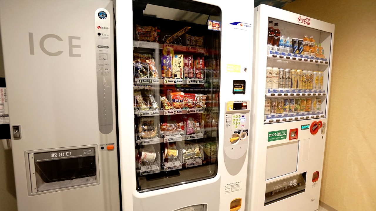 Photo of Others in Urayasu