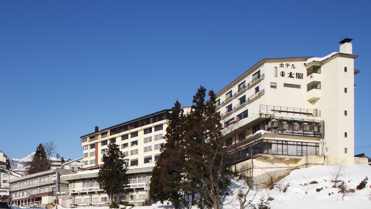 Photo of Outdoor in Akakura