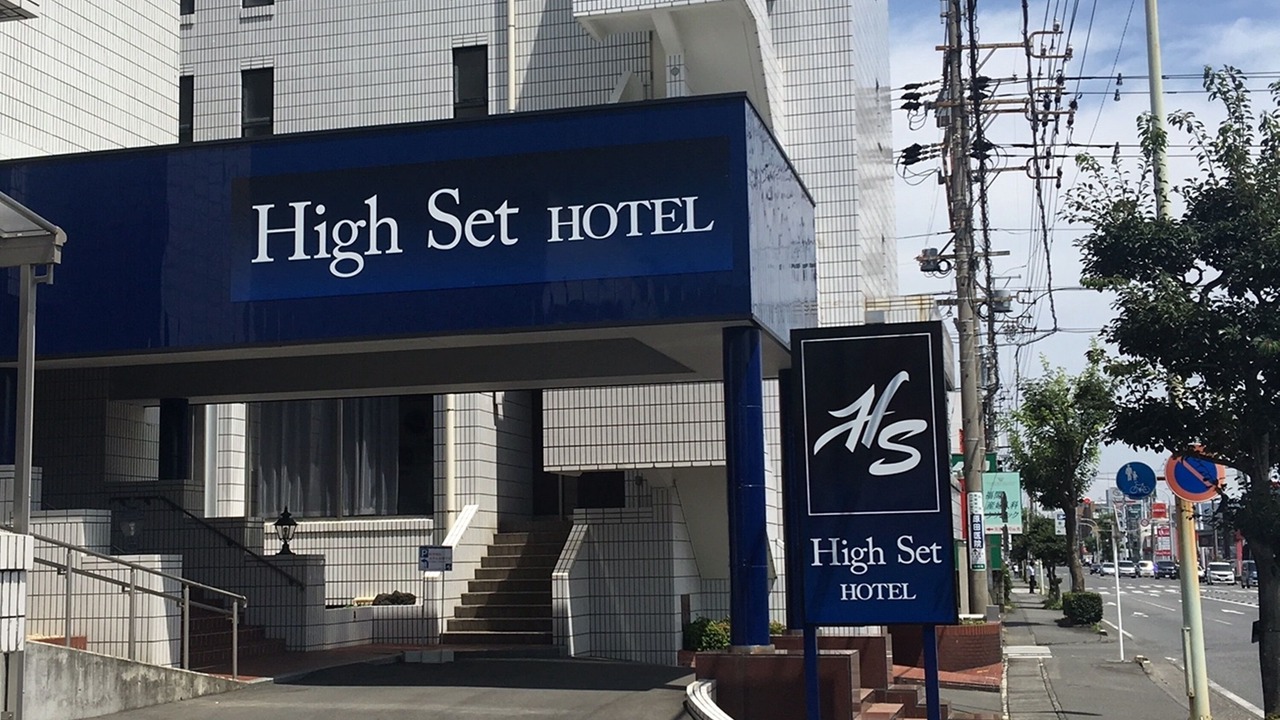 Photo of Buildings in Suruga Ward