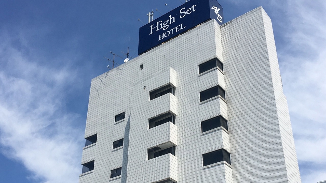 Photo of Outdoor in Suruga Ward