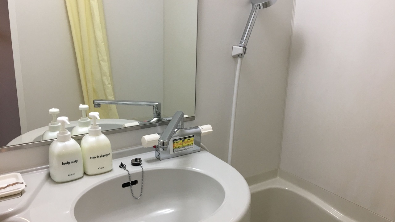 Photo of Bathroom in Suruga Ward