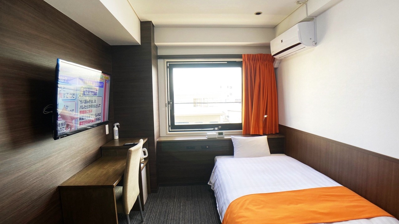 Photo of Bedroom in Suruga Ward