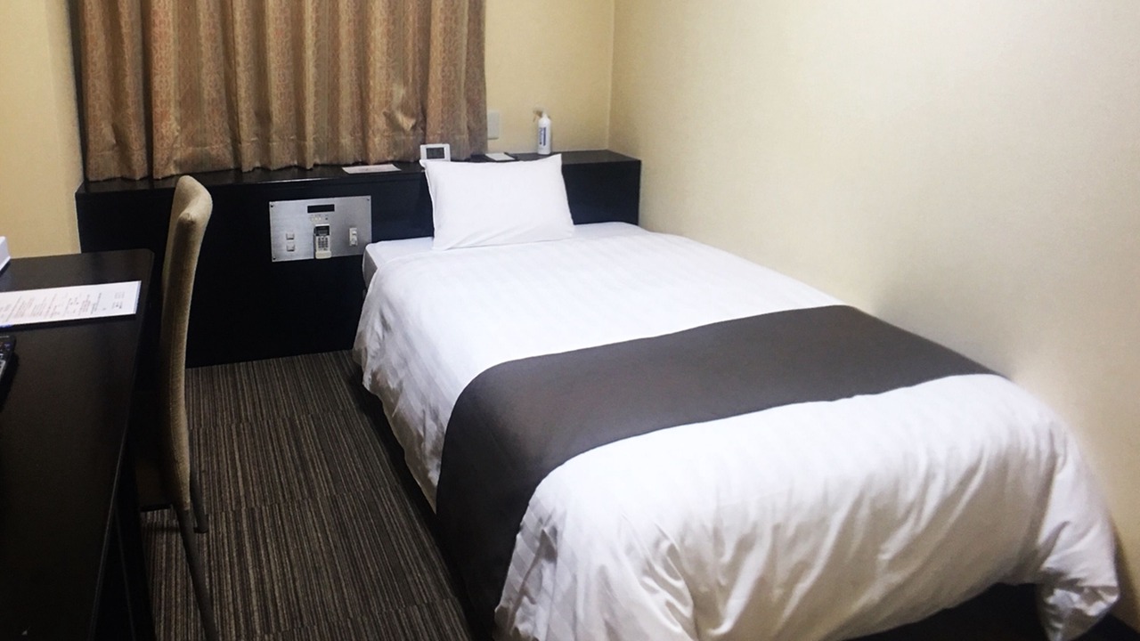 Photo of Bedroom in Suruga Ward