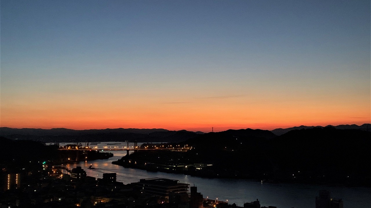 Photo of Others in Onomichi