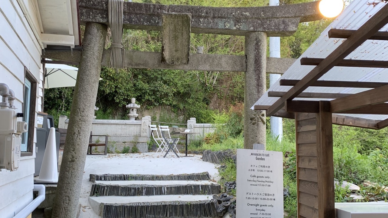 Photo of Outdoor in Onomichi