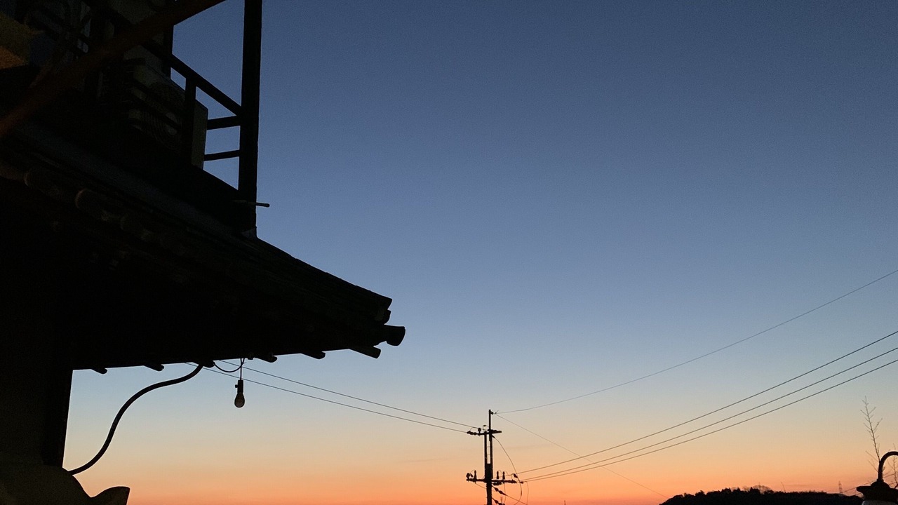 Photo of Others in Onomichi