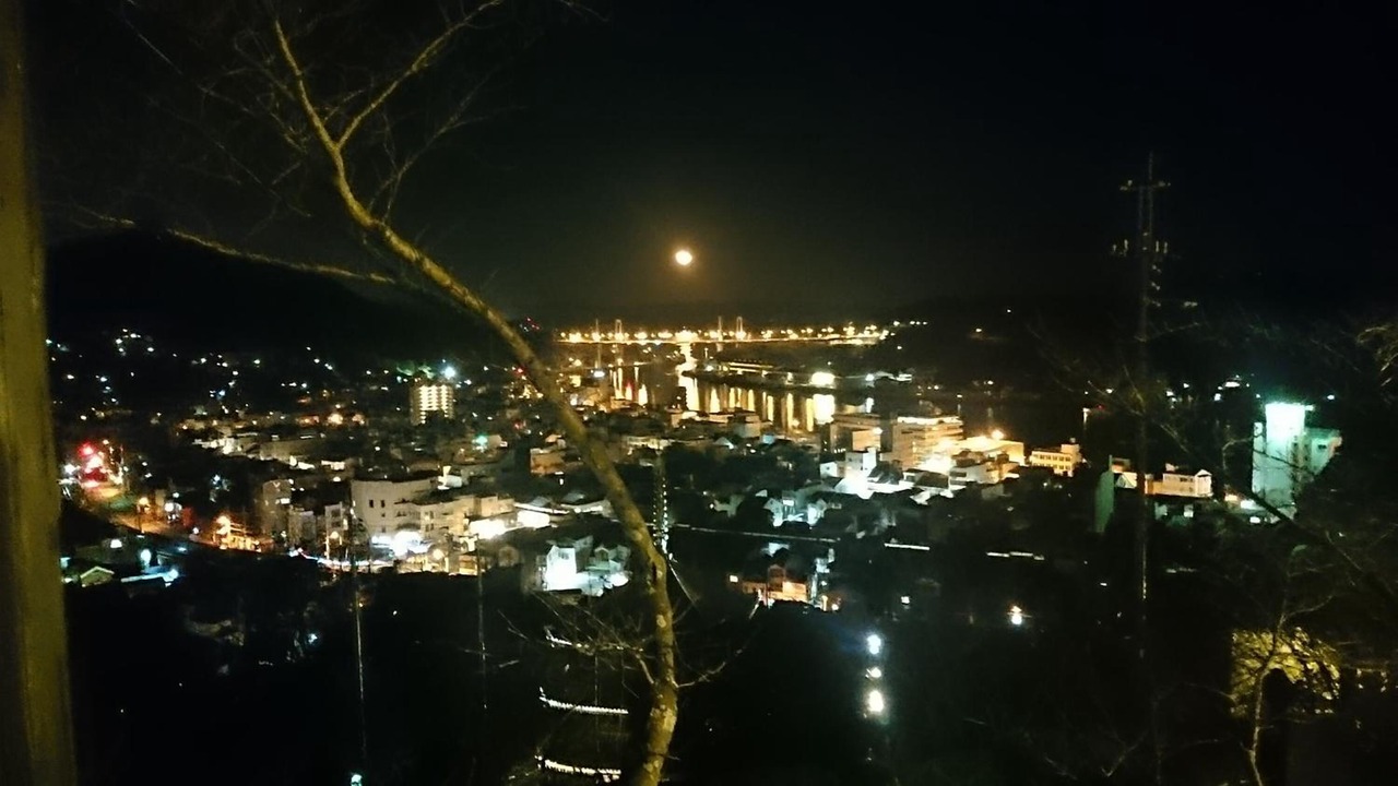Photo of Others in Onomichi