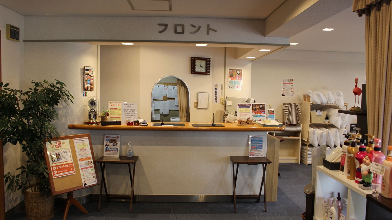 Photo of Others in Higashihiroshima