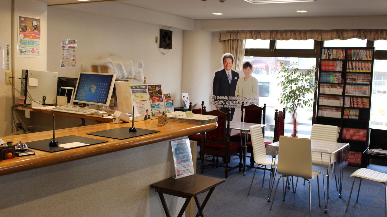Photo of Others in Higashihiroshima