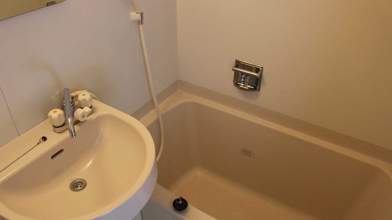 Photo of Bathroom in Higashihiroshima