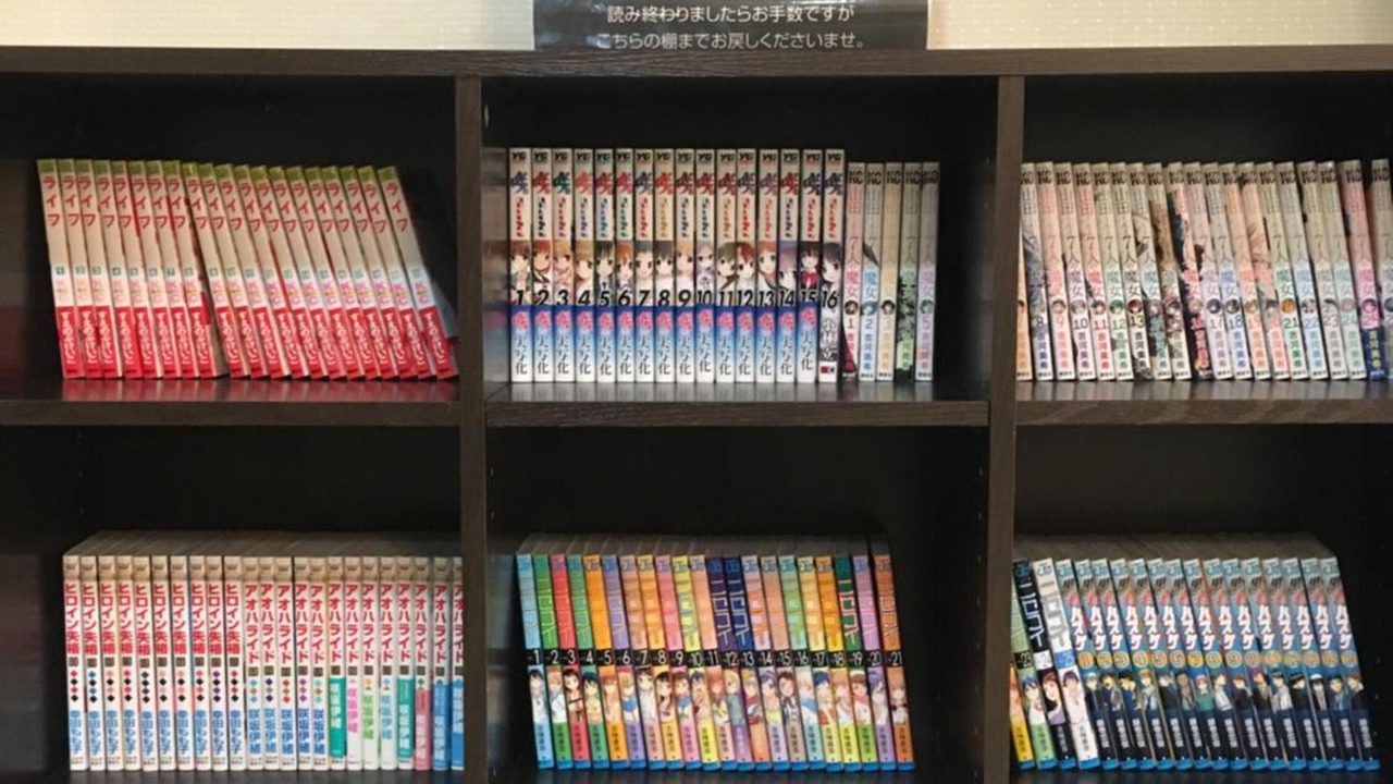 Photo of Others in Yamagata