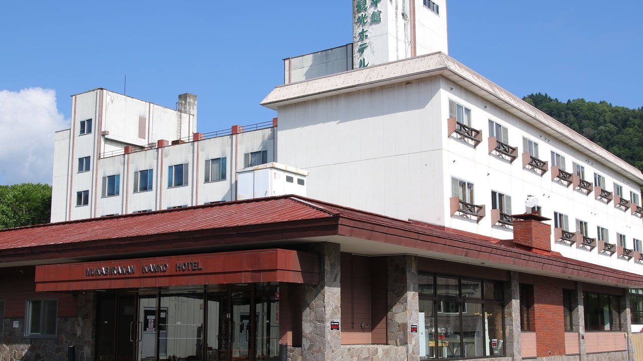 Photo of Outdoor in Nukabira