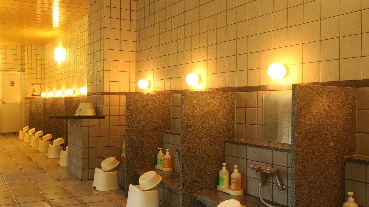 Photo of Bathroom in Nukabira