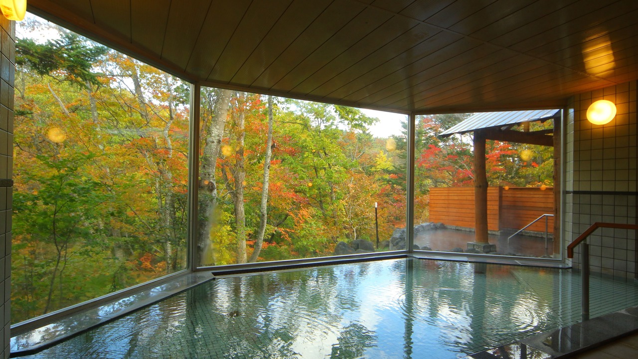 Photo of Bathroom in Nukabira