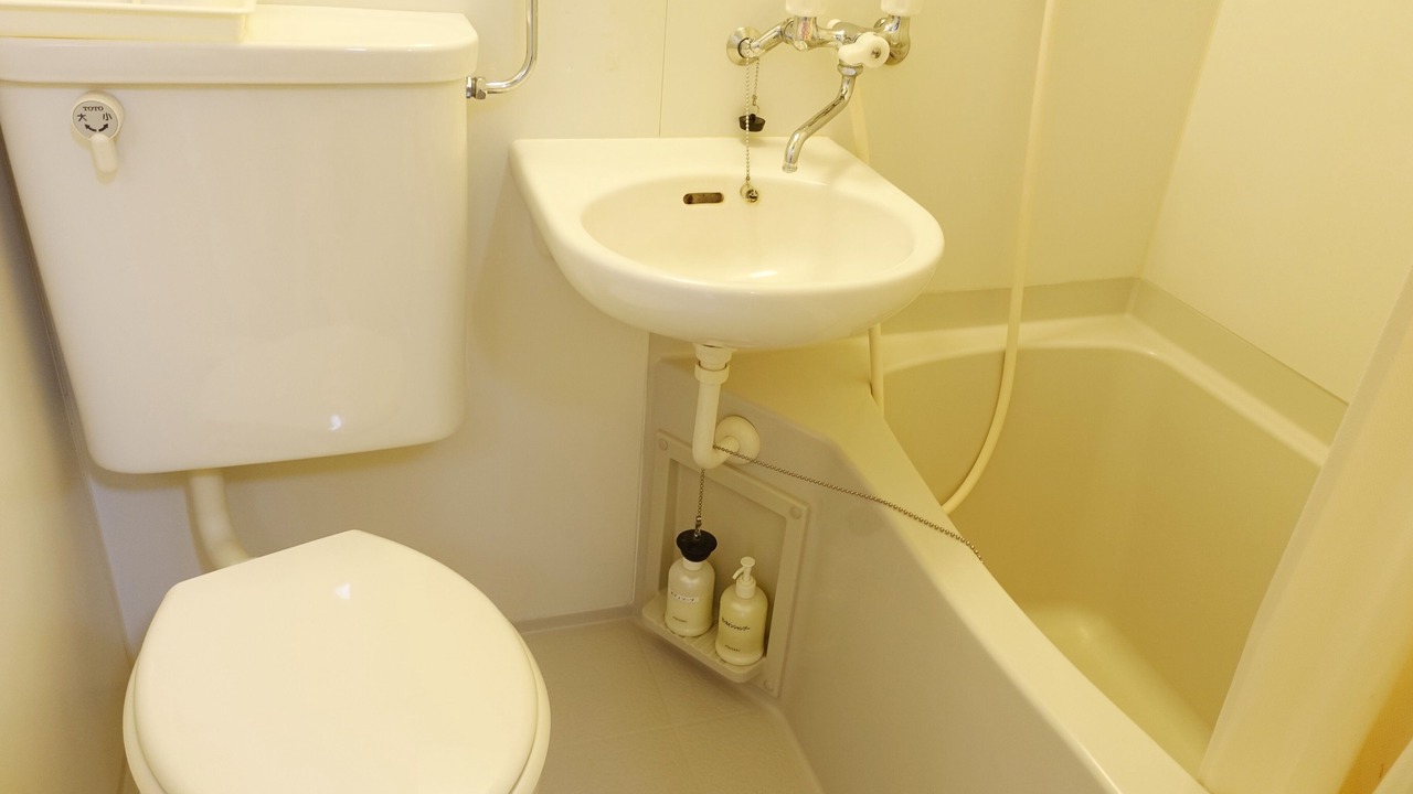 Photo of Bathroom in Nukabira