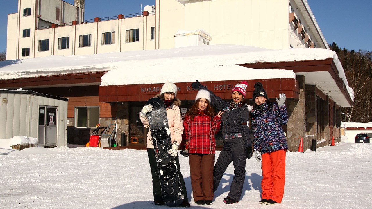 Photo of Others in Nukabira