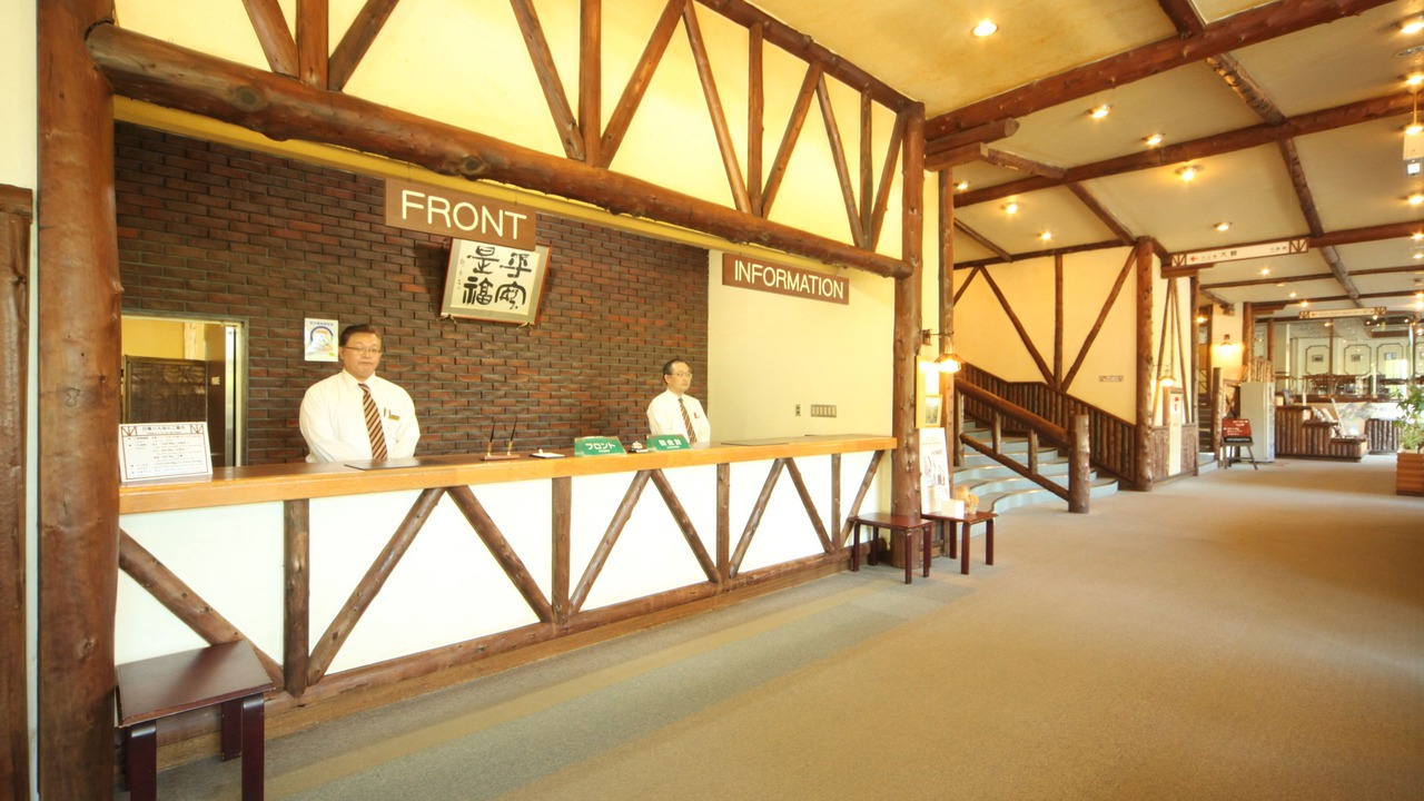 Photo of Others in Nukabira