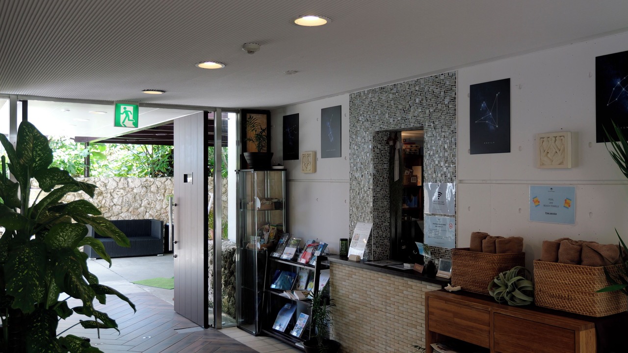 Photo of Others in Ishigaki