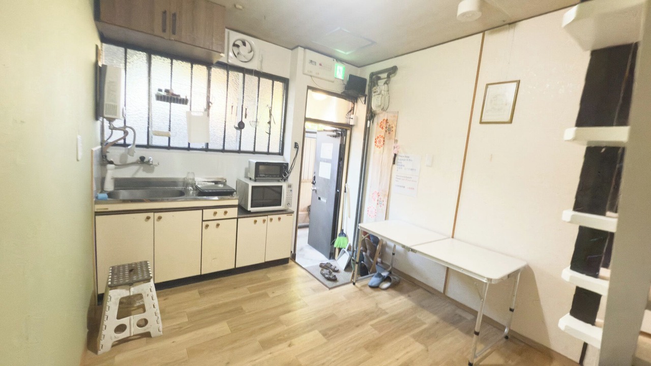 Photo of Kitchen in Sakyo Ward