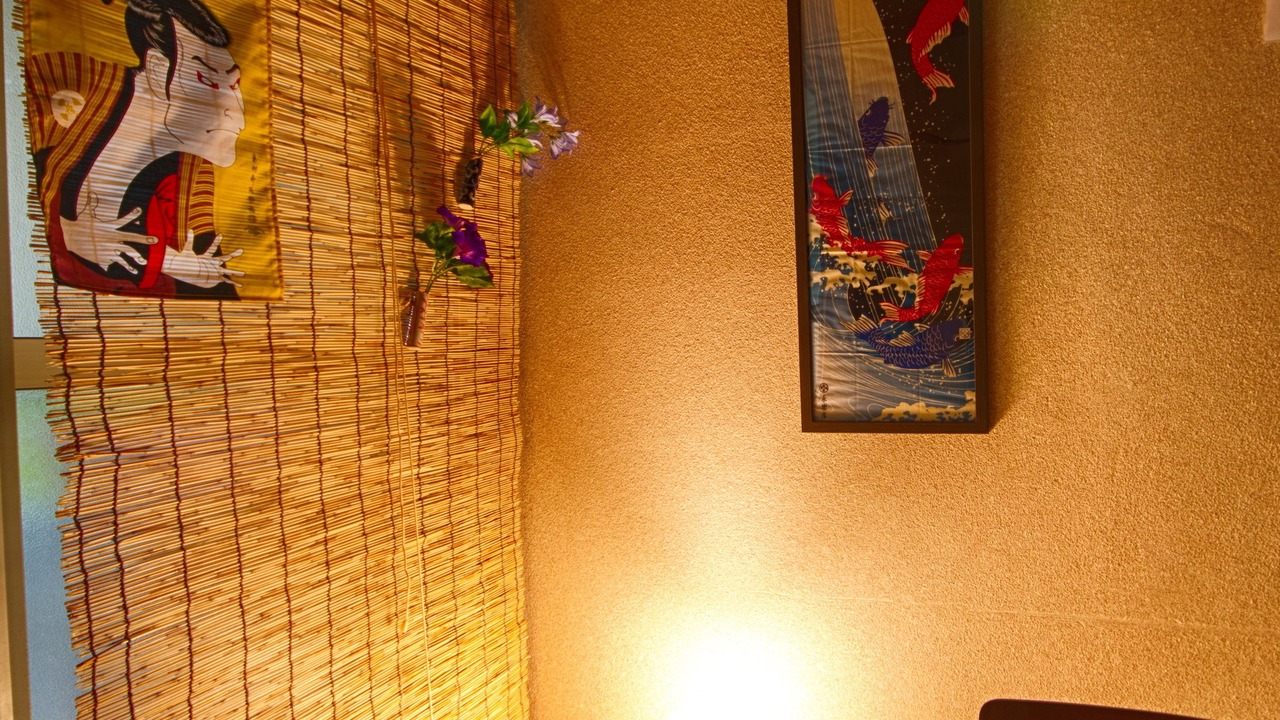 Photo of Others in Sakyo Ward