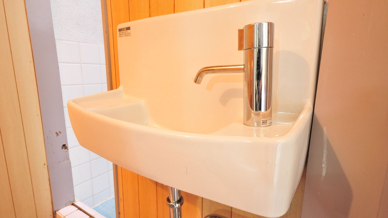 Photo of Bathroom in Sakyo Ward