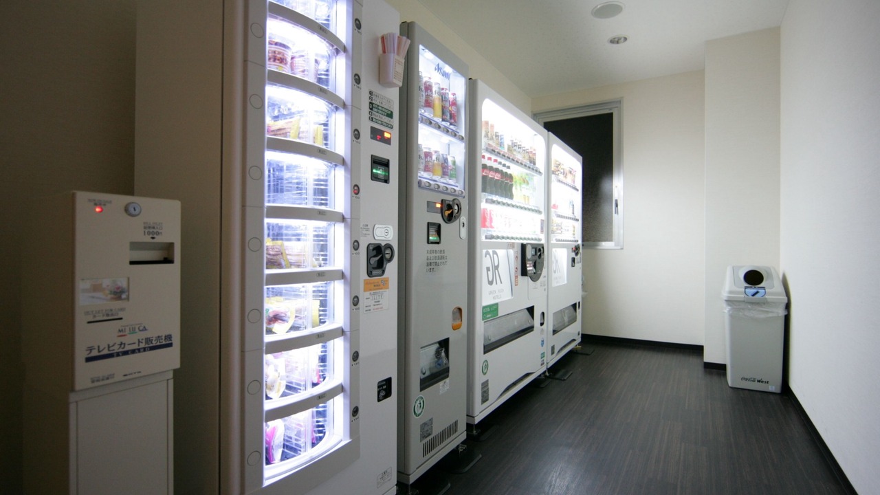 Photo of Others in Ikeda