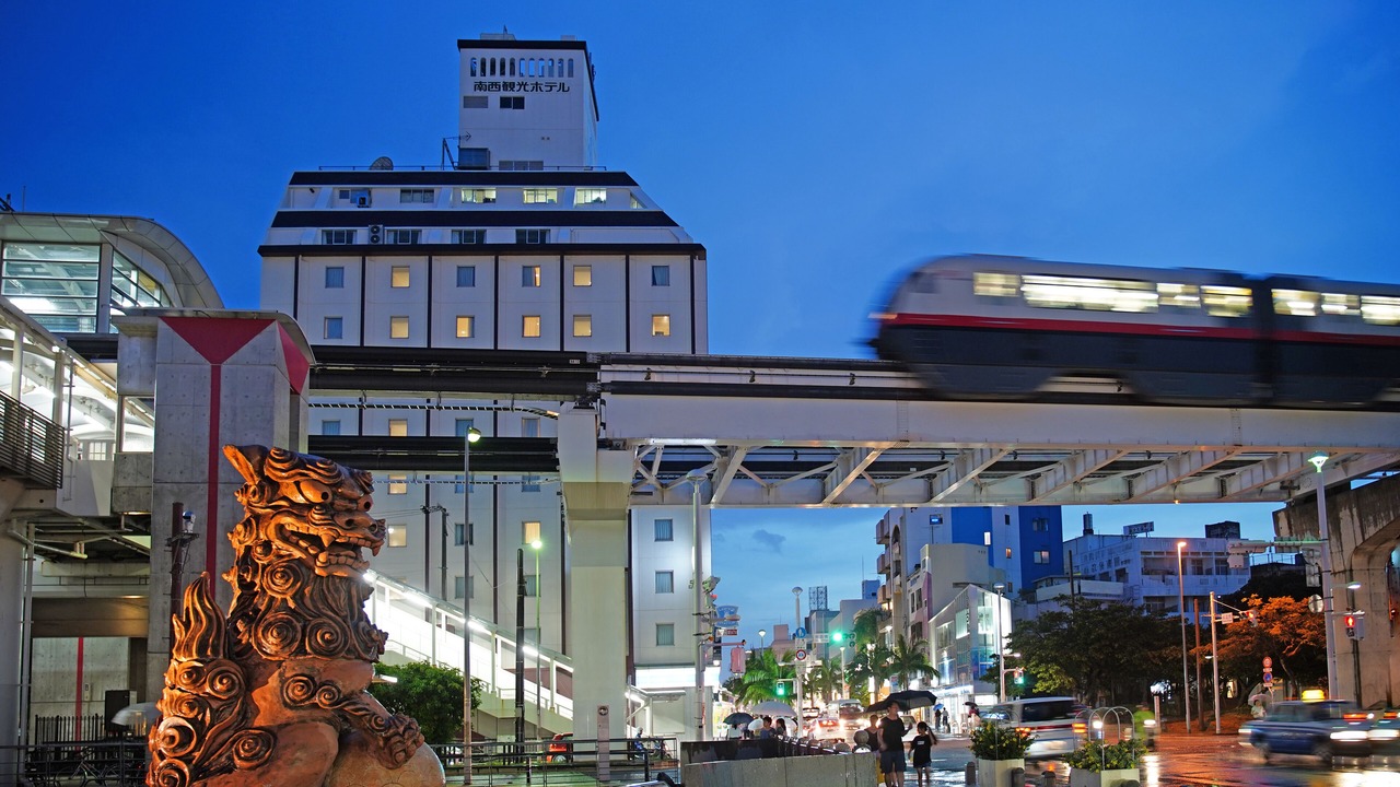 Photo of Outdoor in Makishi