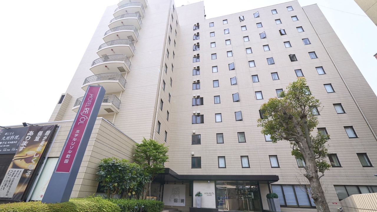 Photo of Outdoor in Machida