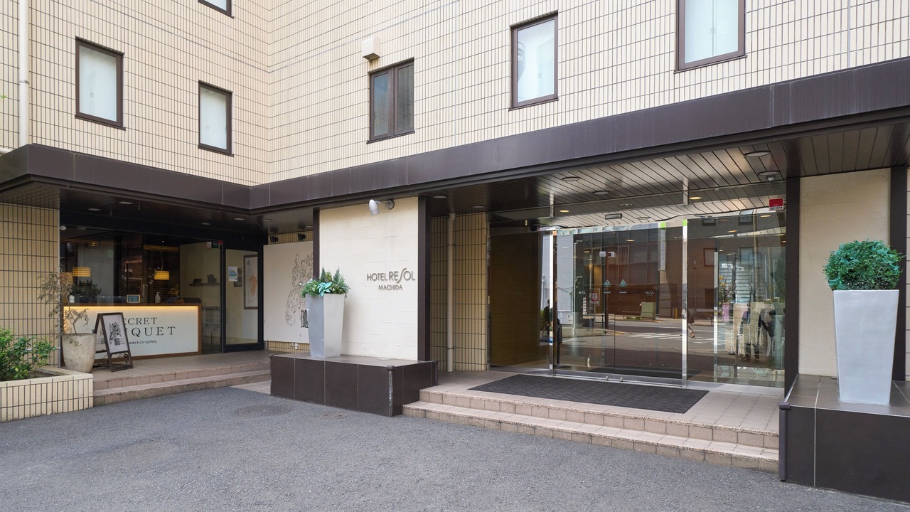 Photo of Outdoor in Machida
