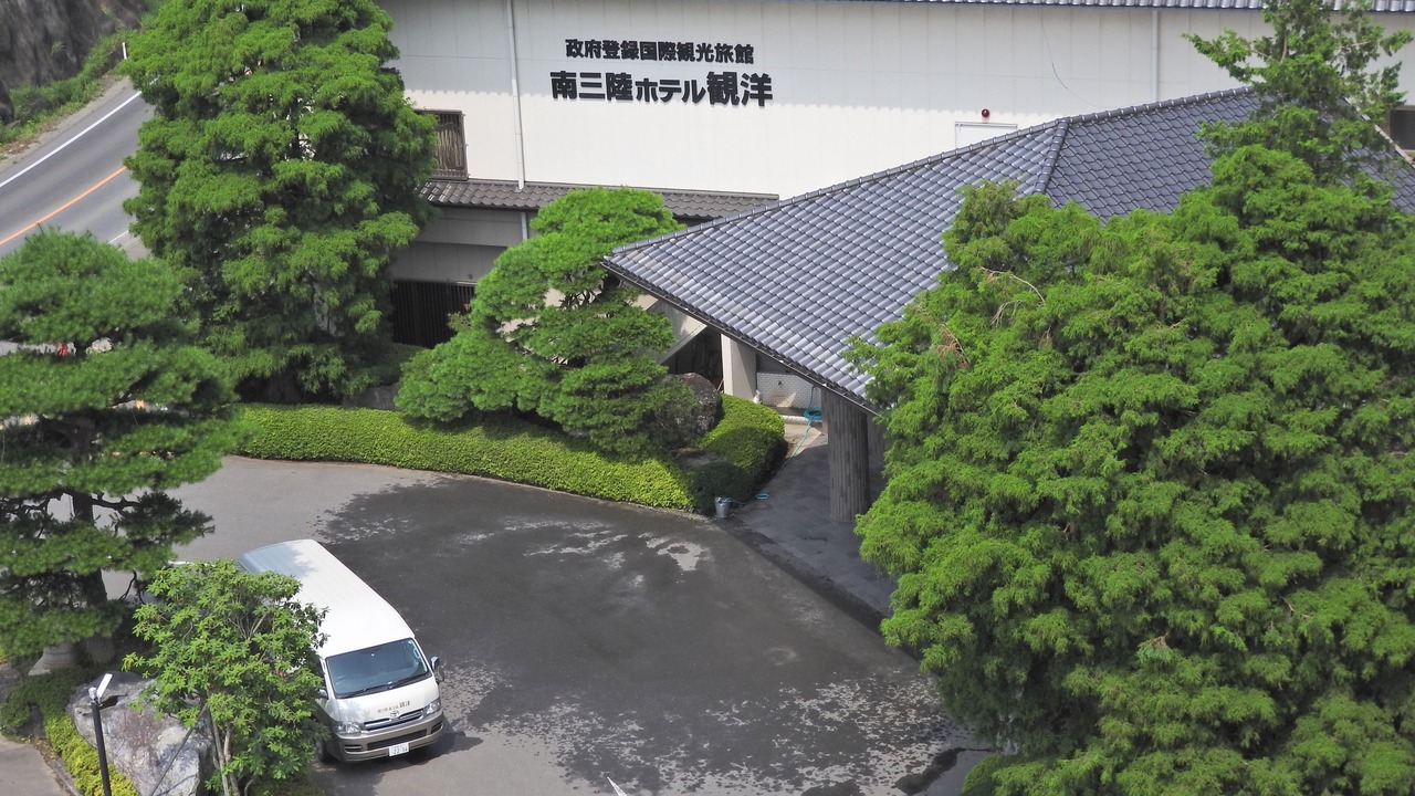 Photo of Outdoor in Shizugawa