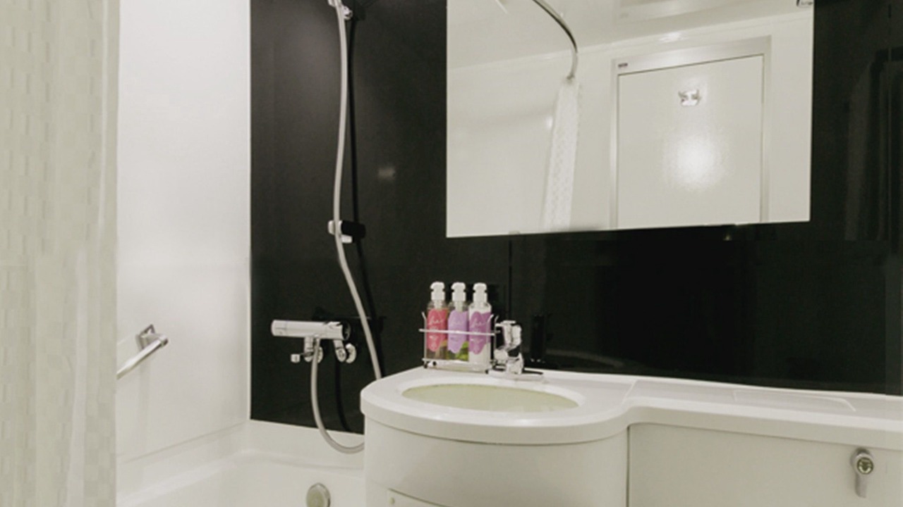 Photo of Bathroom in Izaka Onsen