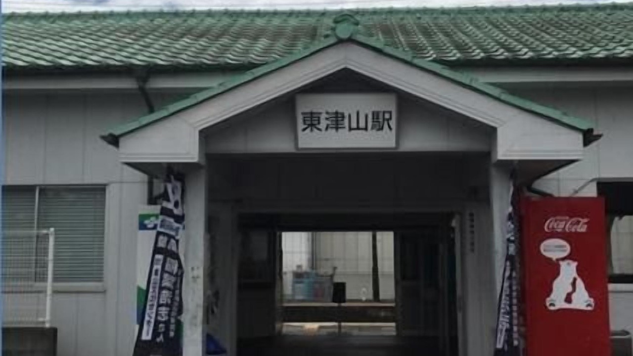 Photo of Outdoor in Tsuyama